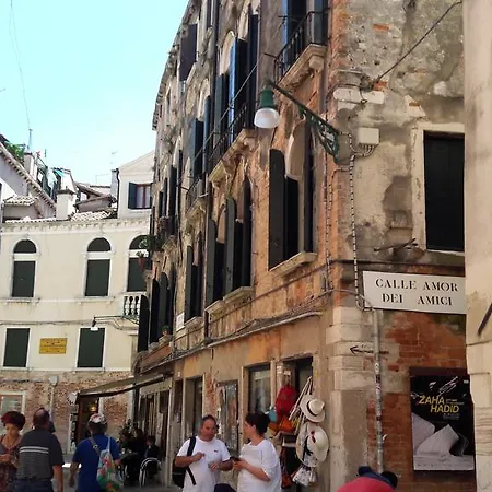 Διαμέρισμα Camilla